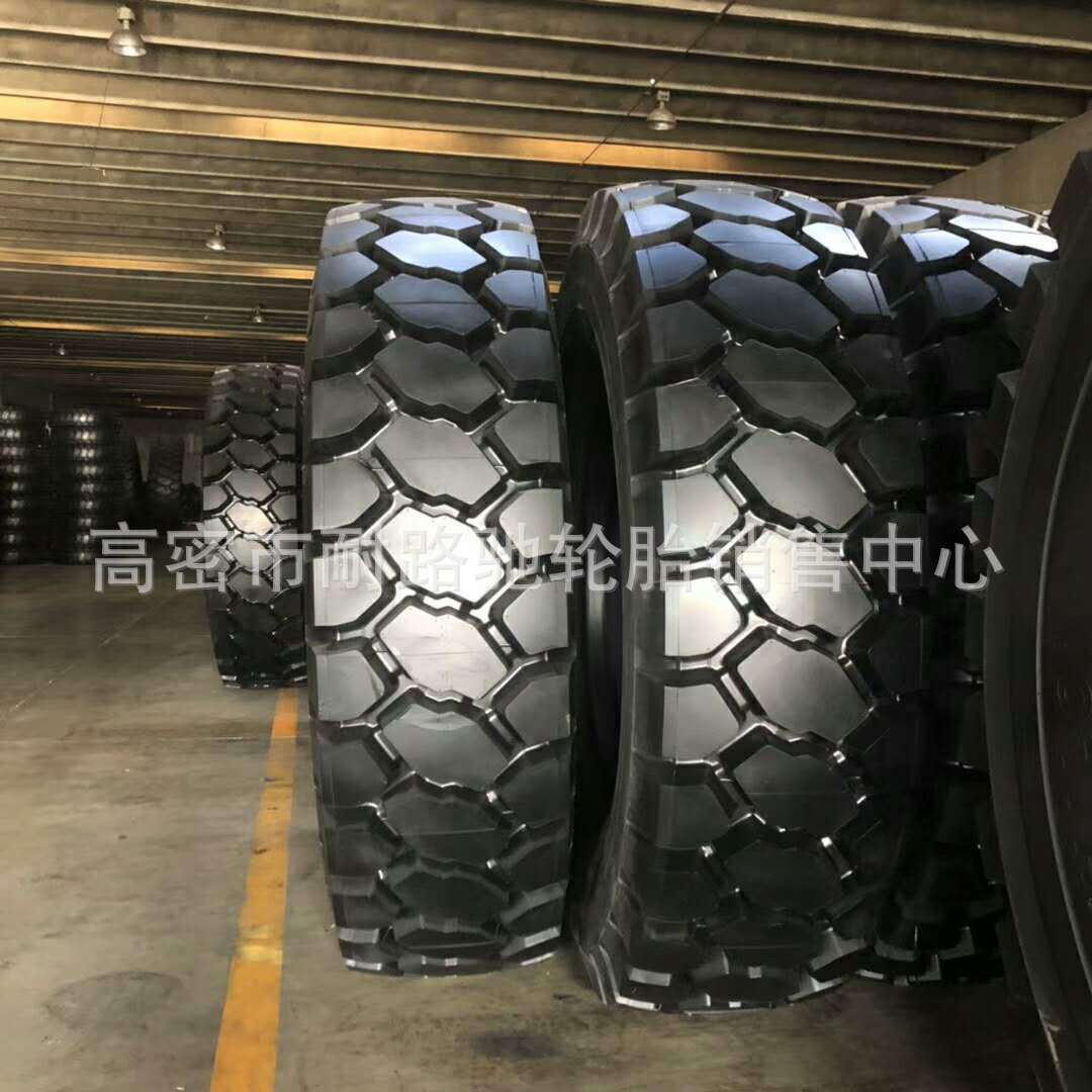矿山运输机械轮胎36.00R51 33.00R51 30.00R51全钢丝真空轮胎