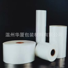 �S�Ҵ���ˮ�����Ӹ�͸PEĤʳƷ����ϰ��bĤpeͲĤ���칲�D��Ĥ