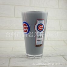 600ml �p��ơ�Ʊ��ڱ�ˮ�� �������pɫ���ɶ� �� �h �� ˮ��