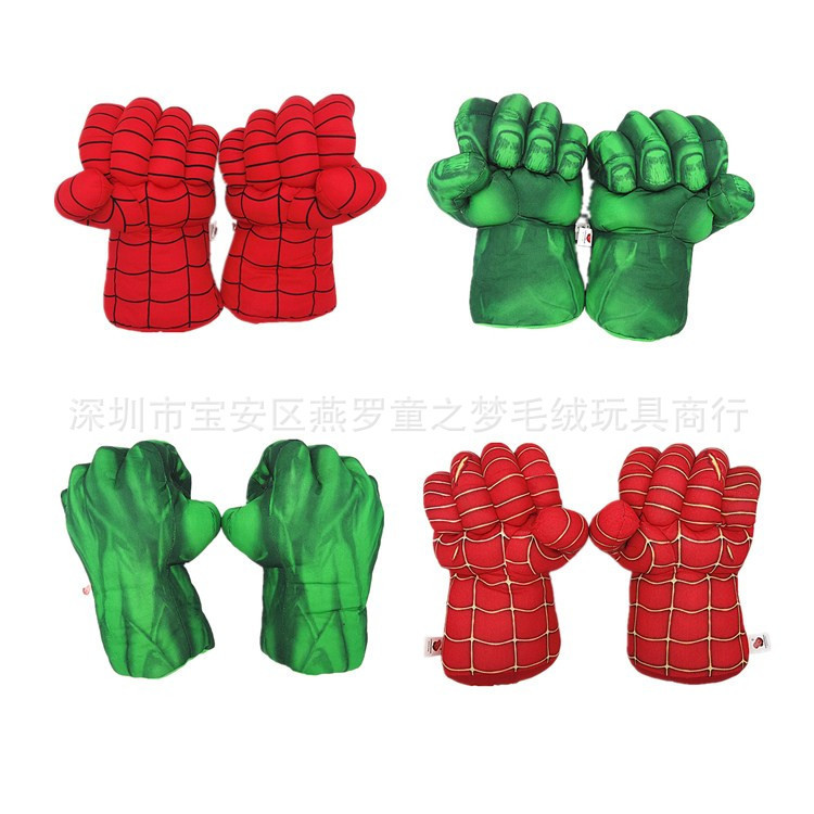 Film and Television Peripherals Spider-Man Hulk Hulk Foreign Trade Fist Gloves Foreign Trade Plush Toys Film and Television Peripherals Spider-Man Hulk Hulk Foreign Trade Fist Gloves Foreign Trade Plush Toys