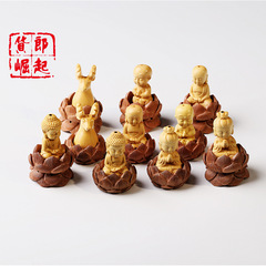 Yellow Cypress Wood Carved Buddha Multi-Material Lotus Seat Maitreya Buddha Pendant Peach Wood DIY Accessory Car Hook Guanyin Small Buddha