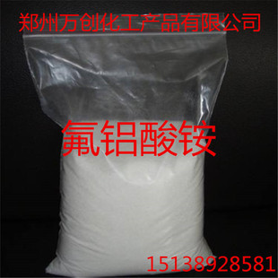 �F؛����/���ۄ� ���X���@/15138928581�ߺ������л���