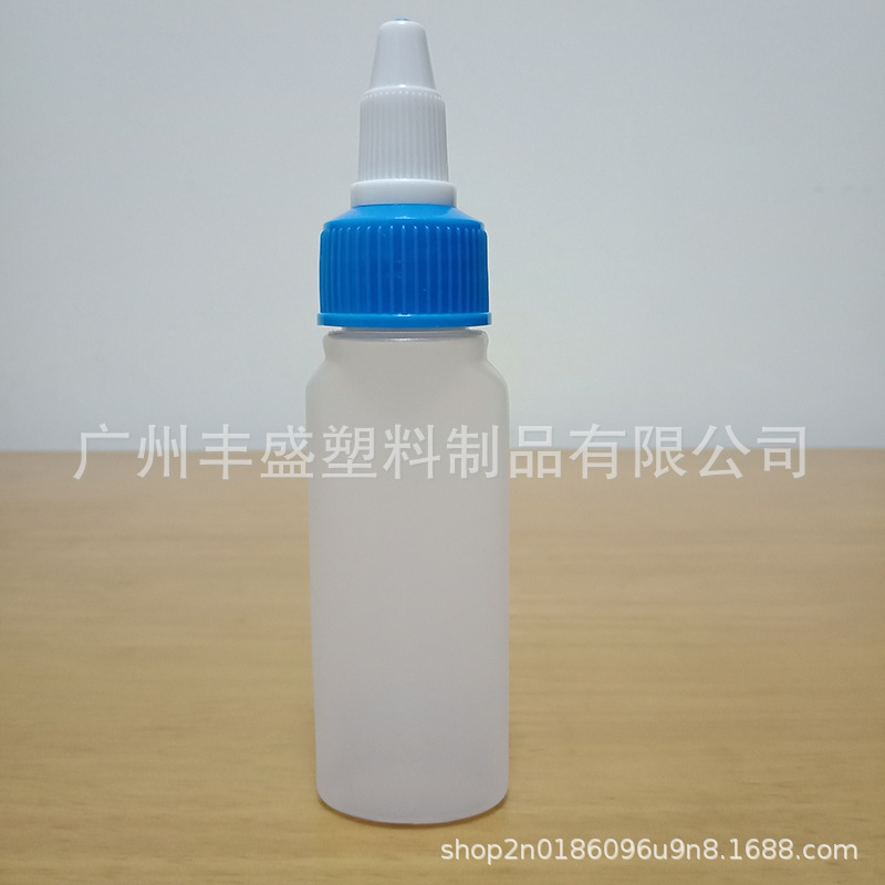 30mlLDPE软瓶扁瓶啫喱水盖瓶挤压瓶电发水瓶尖嘴瓶护发啫喱水瓶