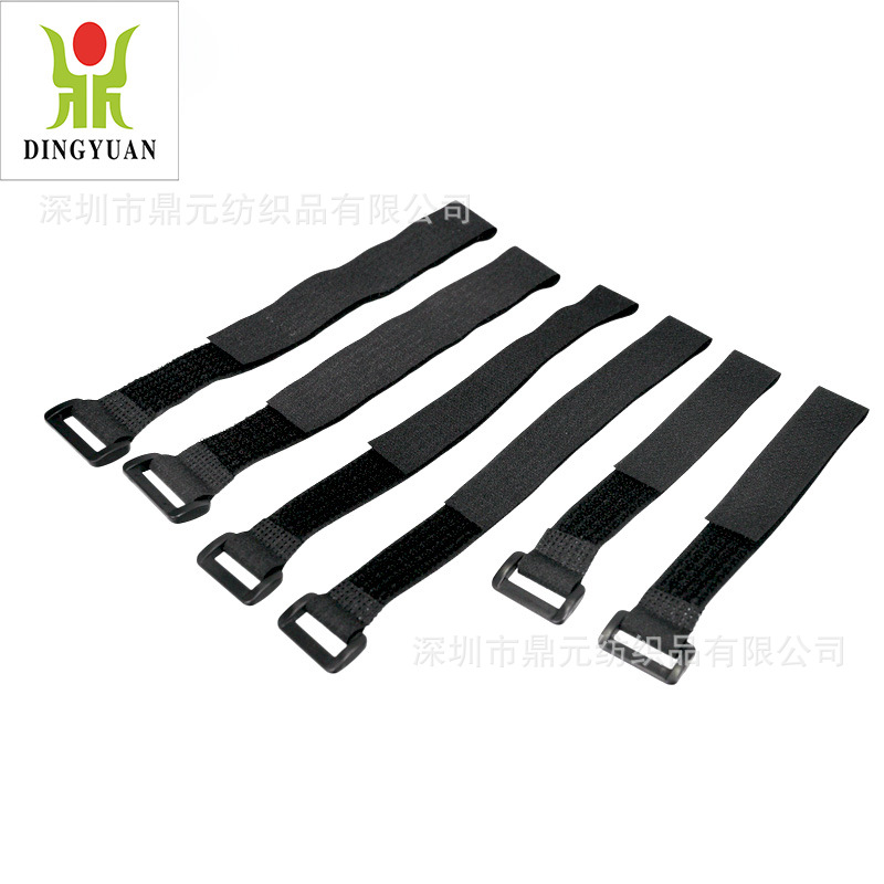 勾毛同体魔术贴扎带模型捆绑束线带捆扎打包粘扣带 勾毛自粘20MM