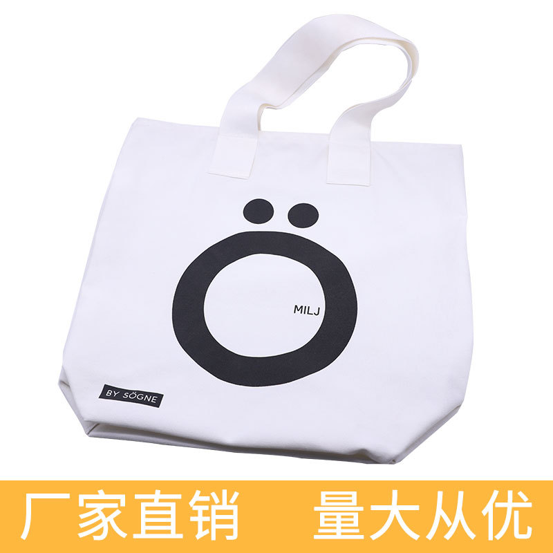 厂家直供单肩帆布袋全棉布袋环保袋学生帆布手提袋全棉帆布包