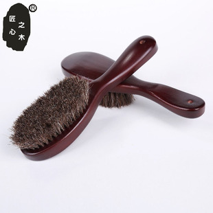 Wooden Long-Handled Brush, Horsehair Brush for Leather Clothes and Shoes, Factory Direct Sales, Amazon Exclusive Supply Source, New
