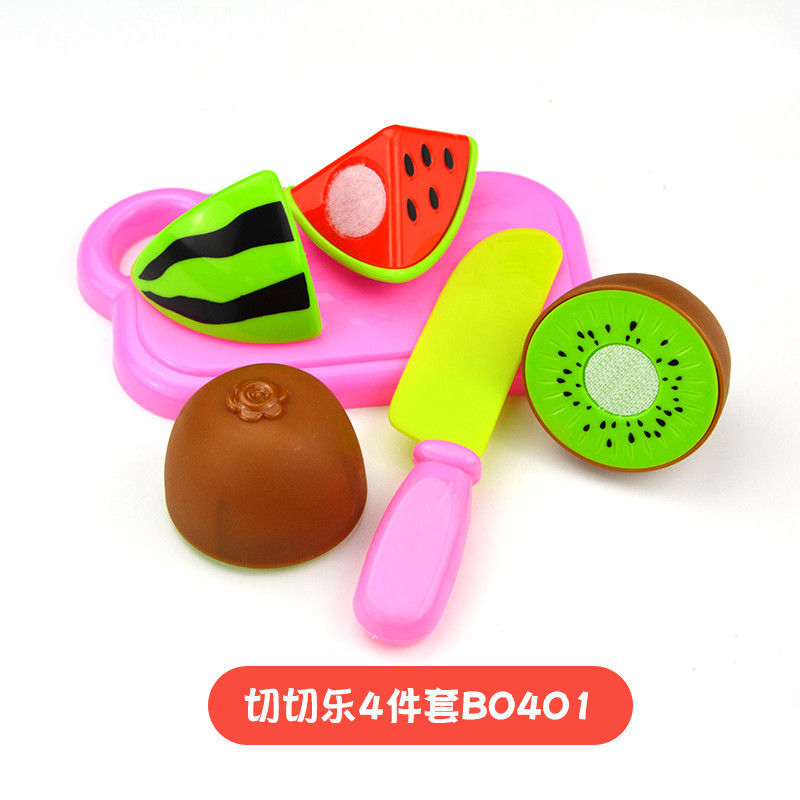 Children's Play House cut fruit 6-piece set Girls Kitchen cooking simulation vegetables cut fun toy set Wholesale
