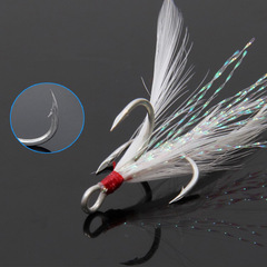 Braid Blood Tank Three Hook Three-Claw Anchor Hook 2 4 6 8 10 Ordinary Braid Hook Lure Fishing Hook