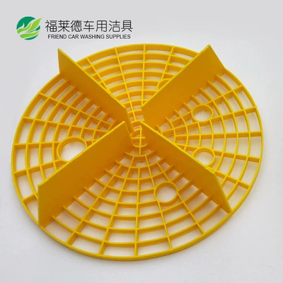 Bucket Sandstone Filter Car Wash | Car cleaning tools - yellow-2356cm