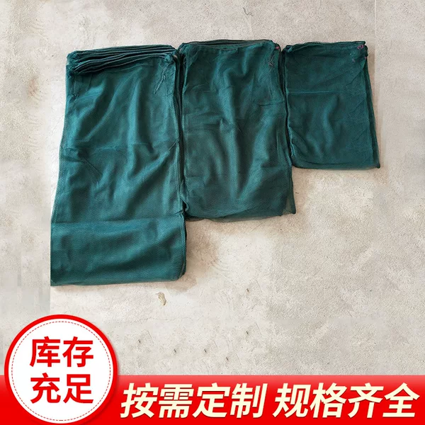 Factory wholesale knotless polyester net bag fish bag rubber scraping fish net bag fishing encryption bag