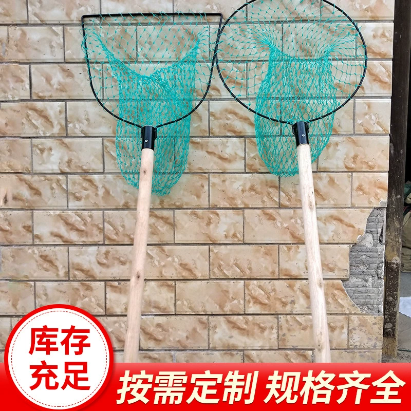 Деревянная ручка, деревянная ручка, проволочное кольцо, рыболовная сеть, маленький глаз, рыболовная сеть