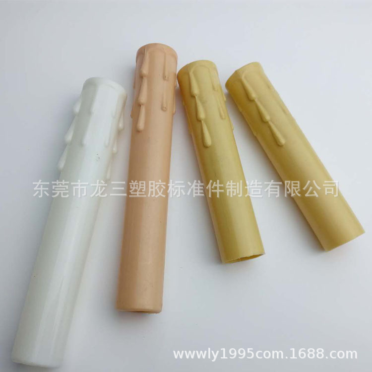 Guangdong Dongguan Longsan piezas de plástico estándar suministro de la fábrica de material PP tubo de vela lágrima 25*85 tubo de vela amarilla