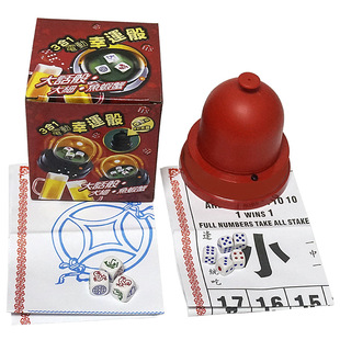�S�����l����һ늄�����ȫ�w�Α��������~�rзɫ�ӈD����Ʒ��߅