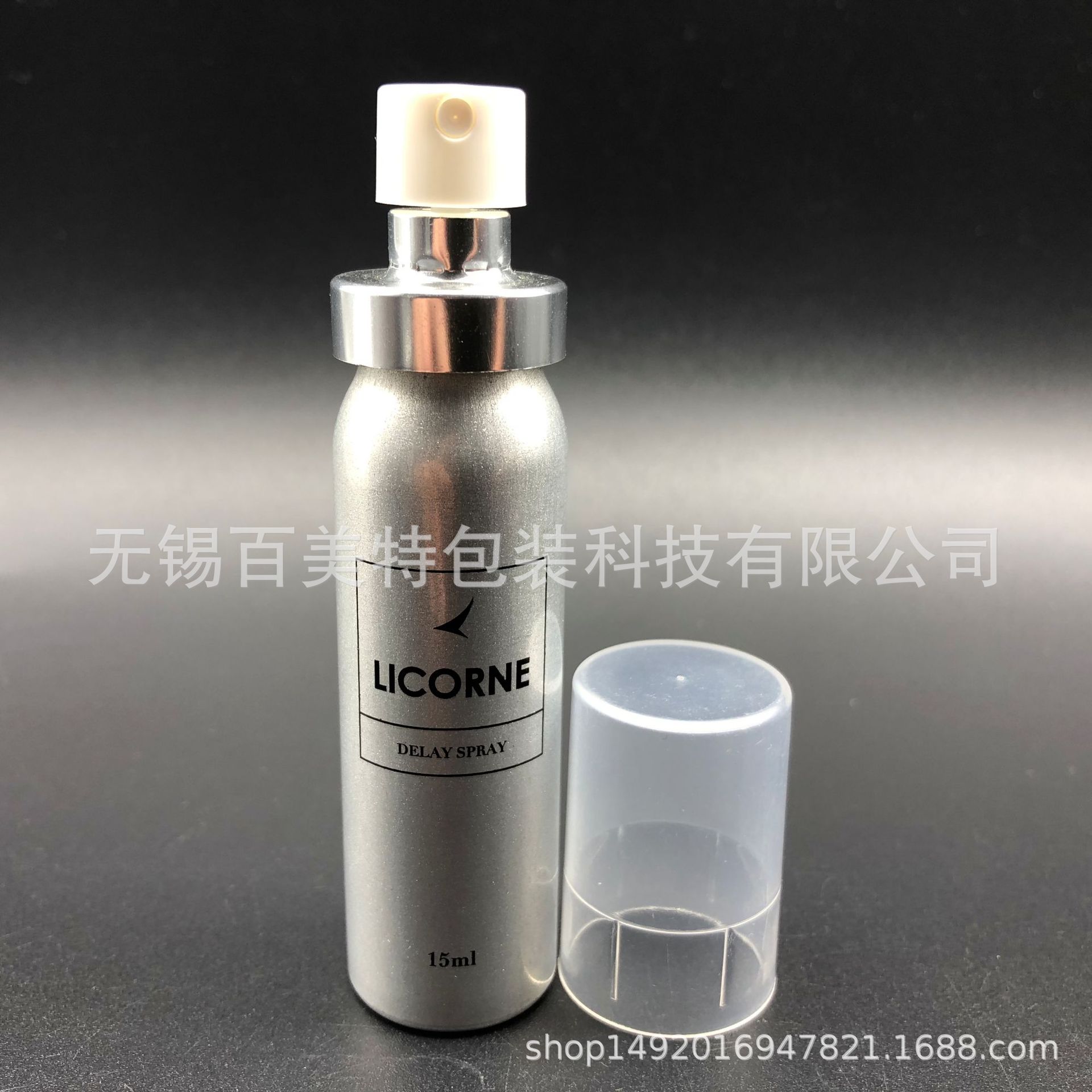 喷雾罐 口腔护理喷雾  妇科私密瓶 摩丝铝瓶 慕斯清洁瓶