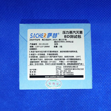 _BDyԇԇyԇtÜ՜yԇSN