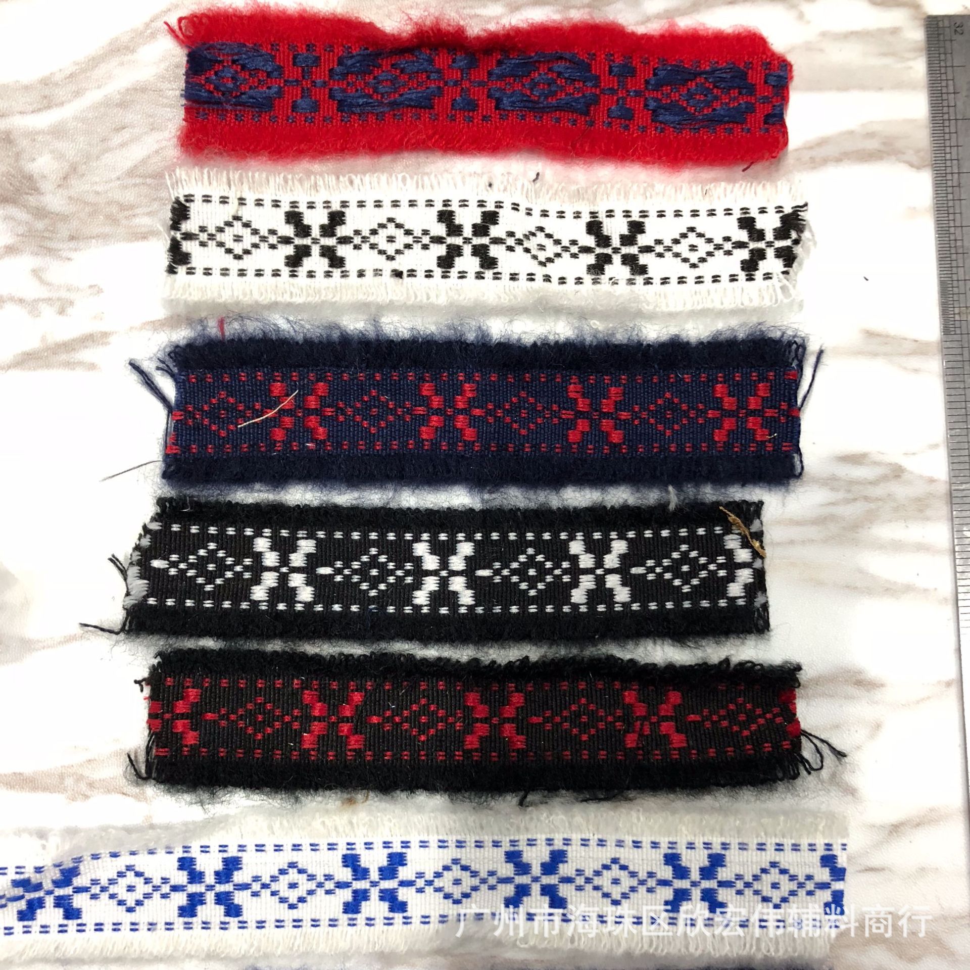 韩国香风提花3cm双边排须毛边花边织带DIY头饰品带箱包民族花