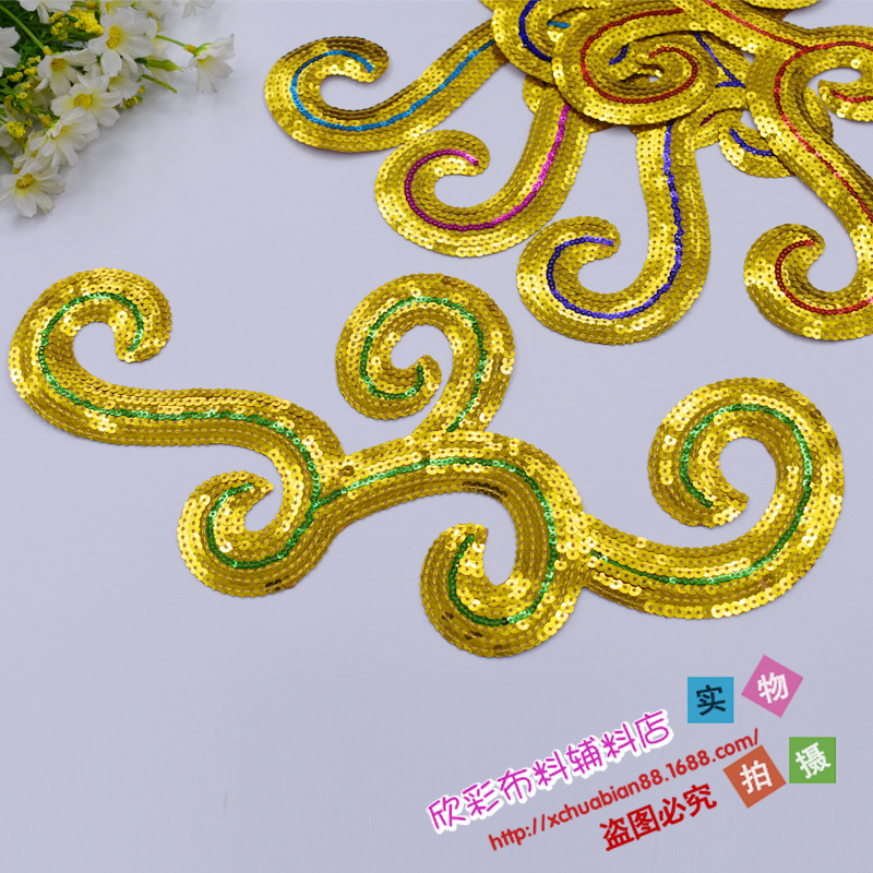 精品上市 cosplay动漫礼服古装民族刺绣布贴亮片补贴花 9063#烫花