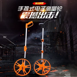 卷尺;数显卡尺;其他量具