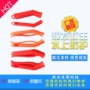 急救双频求生弧形口哨