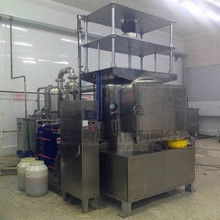 늼ӟըC ~ը {Ʒը ը ըa