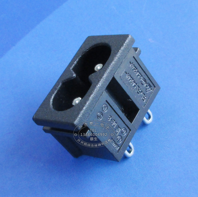 八字尾实心铜接线脚AC插座 适配器沉板板式接线脚小8字AC插座DB-8