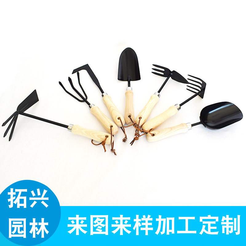 供应园林工具种植松土耙取根拔草器种菜种花盆栽多肉工具