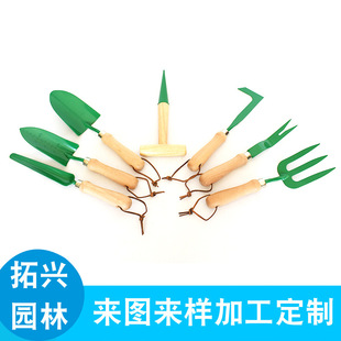 �S��ֱ�N���@�B���@�ֹ��� �@ˇ��������С�P���F�@�����Թ��ߵ�