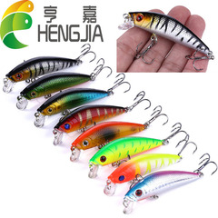 Floating Minnow 7CM-8.1G Lua Bait Minnow Bionic Fishing Bait Wholesale Long-distance Cast Freshwater False Bait Fishing