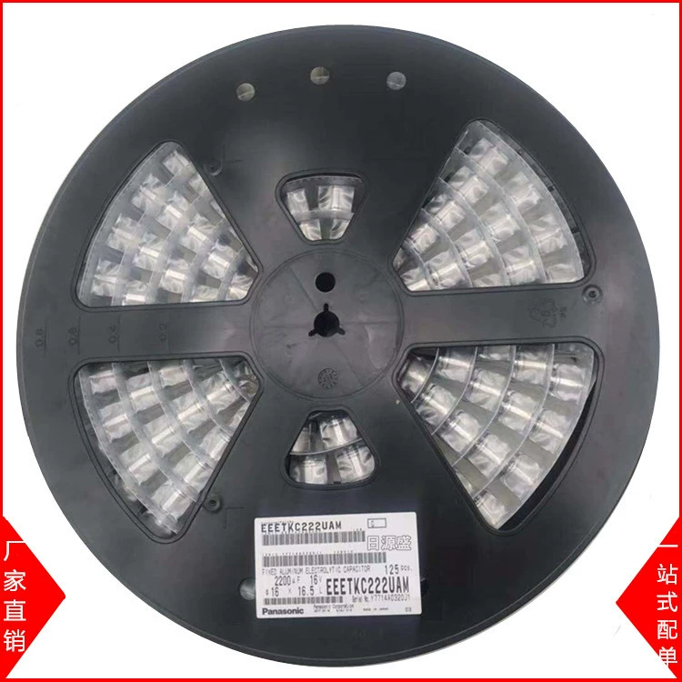 Резистор SMD 1206 5% 10 кОм, пакет 8p4r 4+10000, профессиональный электронный компонент, соответствие в BOM