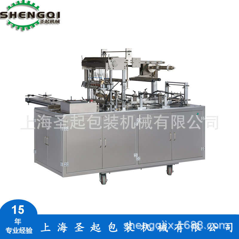 ��ά��װ�� ͸��Ĥ��װ�� ͸��Ĥ��ά��װ�� ȫ�Զ���װ��