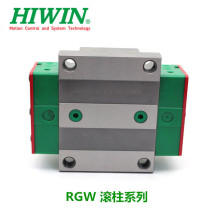 ֱ�����K���y���K�L�� ֱ����܉���K RGW35HC ��܉ ��܉HIWIN