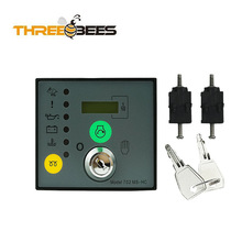 DSE702MS/DSE702ASl늙Cӿ͙CMСͿƙ