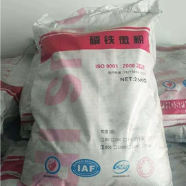 酯;氯化物;合成中间体