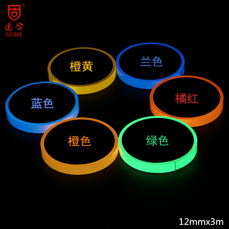 Los fabricantes suministran cinta luminosa de color tira luminosa espontánea luz fluorescente advertencia de almacenamiento cinta luminosa 12mm x 3m