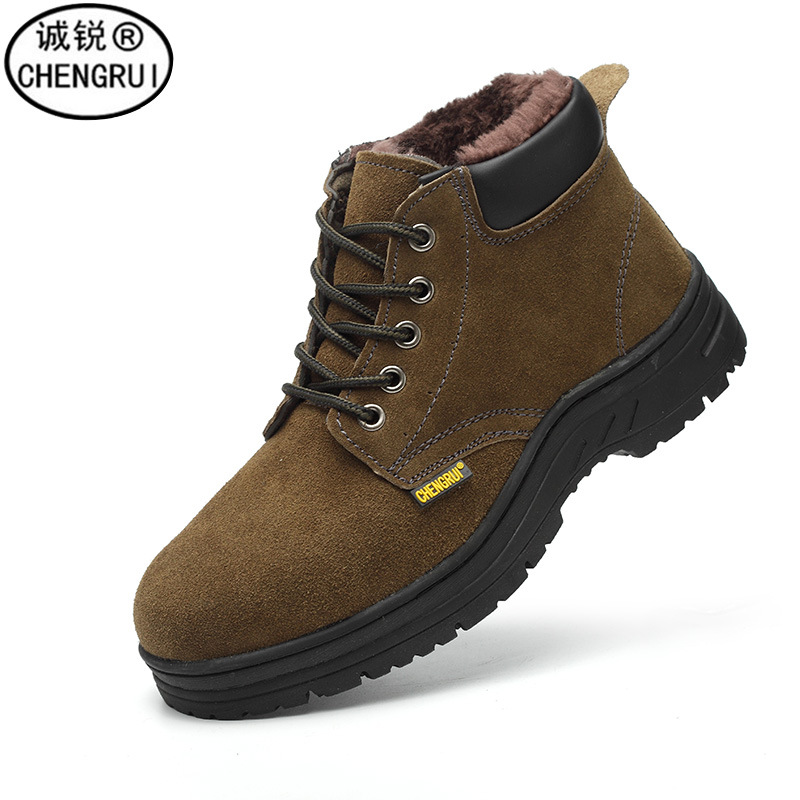 劳保鞋防砸防刺穿 男透气中帮翻毛牛皮安全鞋防滑耐磨厂家批发