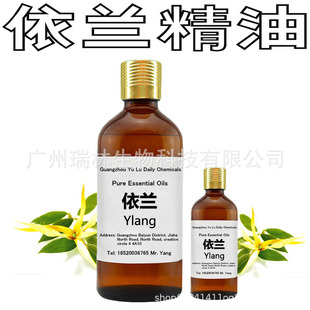 ���l ���m���� YLANG �η����� 10����һƿ 1ƿ��ӆ