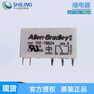 ���� allen-bradley�^���CAT 700-TBR24  CAT700 ��ɽʩ�����