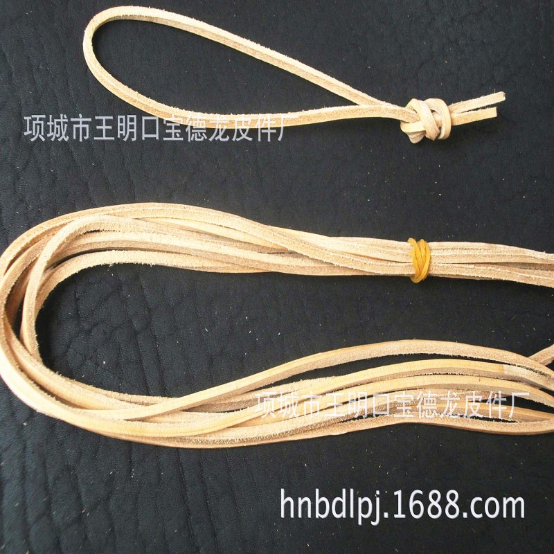 本色纯牛皮多种规格编织绳牛皮方条彩色雅缤光面牛皮带