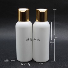 ����100ml���A��Һƿ   õ�徫�A���yˮƿ    ˮ����b����ƿ