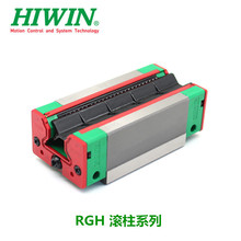 ̨�����y���K�L��HIWIN ֱ����܉���K RGH35CC ��܉ ��܉