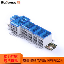 厂家批发电子元器件现货 RPD分线端子RPD 120/35-16-10 1/2-5-4