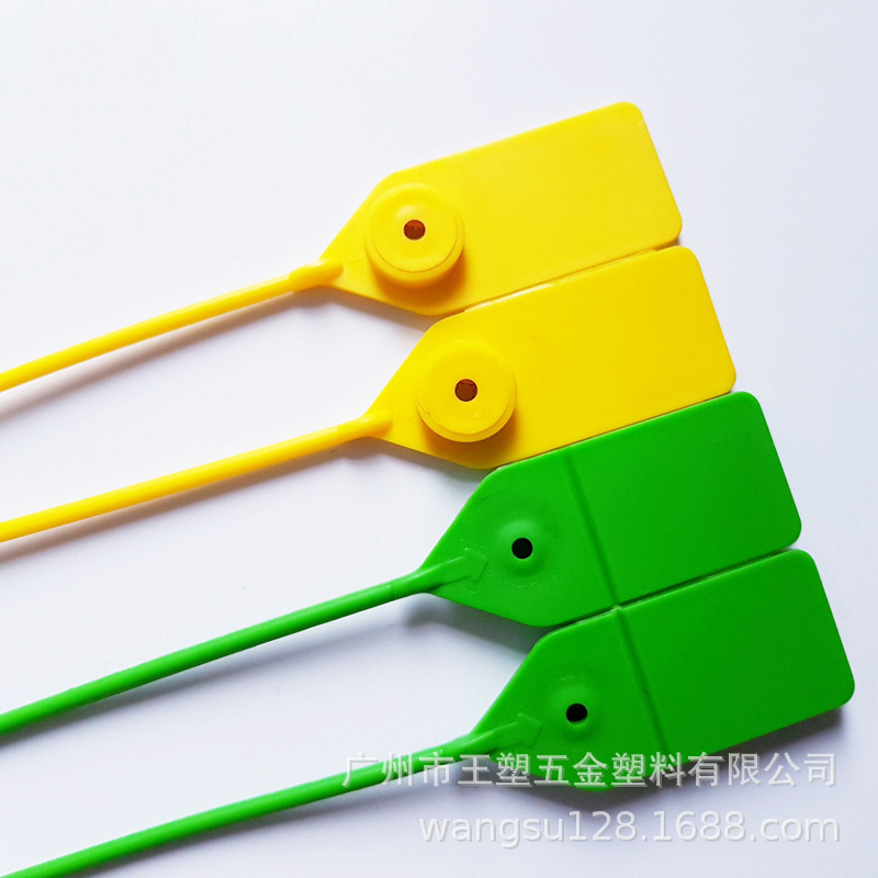 广东，封条厂家，一次性塑料封条，500MM，园林封条束线防水