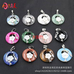 �羳���Q��Ʒ�Ї��L��Ȼ�G�|��ƽ�����Ƕõ�廨ˮ��������