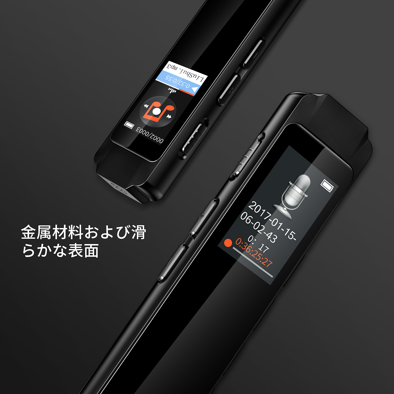 N1-s Amazon popular pluma de grabación nuevo HD profesional reducción de ruido estudiante MP3 sin pérdidas reproducción grabación mini