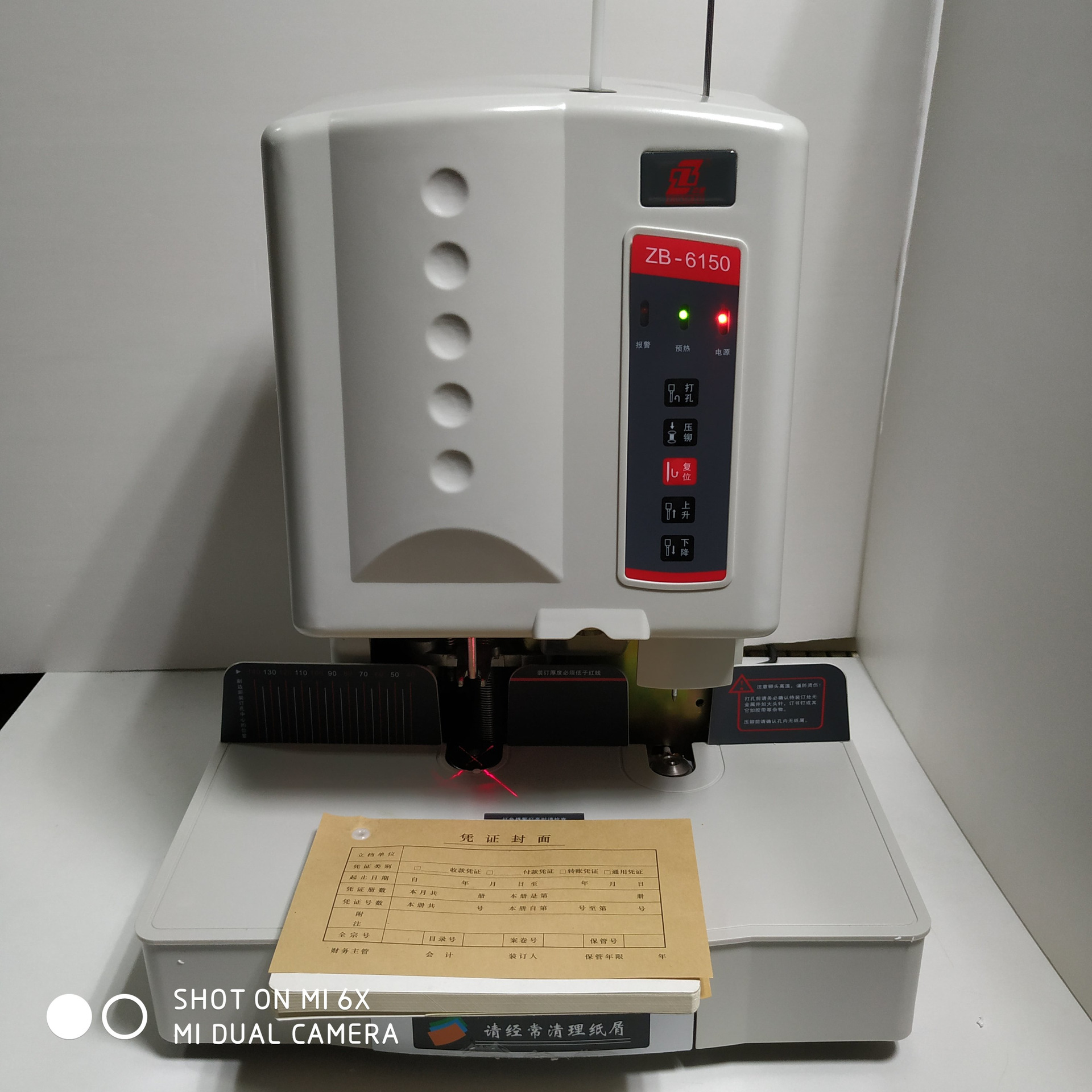 �б�ZB-6150װ���� ���ⶨλ í��װ���� װ�����Ĳ��굶��Ƭí��