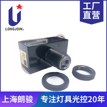 �羳��� Longjoin �S�̹�늸Б��� �Ԅӹ���_�P 120-277V ��ˮ