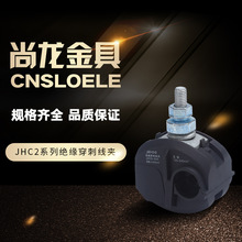 ˮ~Ƭ|֧JHC2ϵн^̾A ƾ־