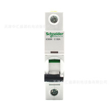 IC65΢�͔�·��A9F18132С�͔�·��iC65N 1P C32A���_