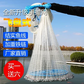 渔护;其他垂钓用品