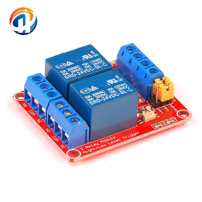 2路继电器模块带光耦隔离 支持高低电平触发 24V 二路